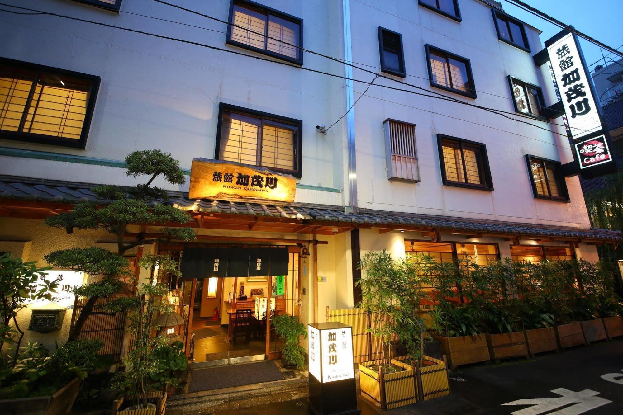 Ryokan Kamogawa Asakusa Tóquio Exterior foto