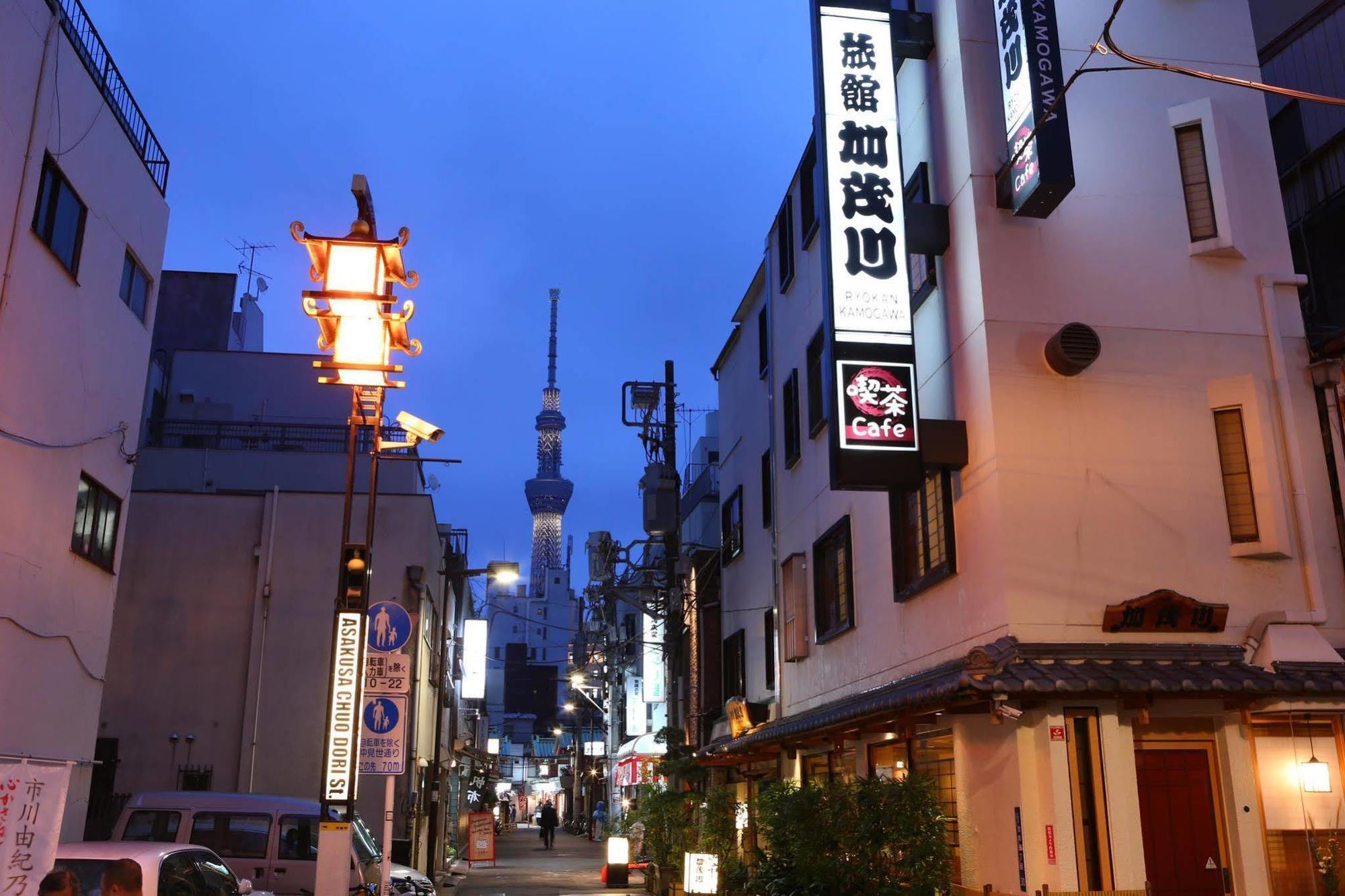 Ryokan Kamogawa Asakusa Tóquio Exterior foto