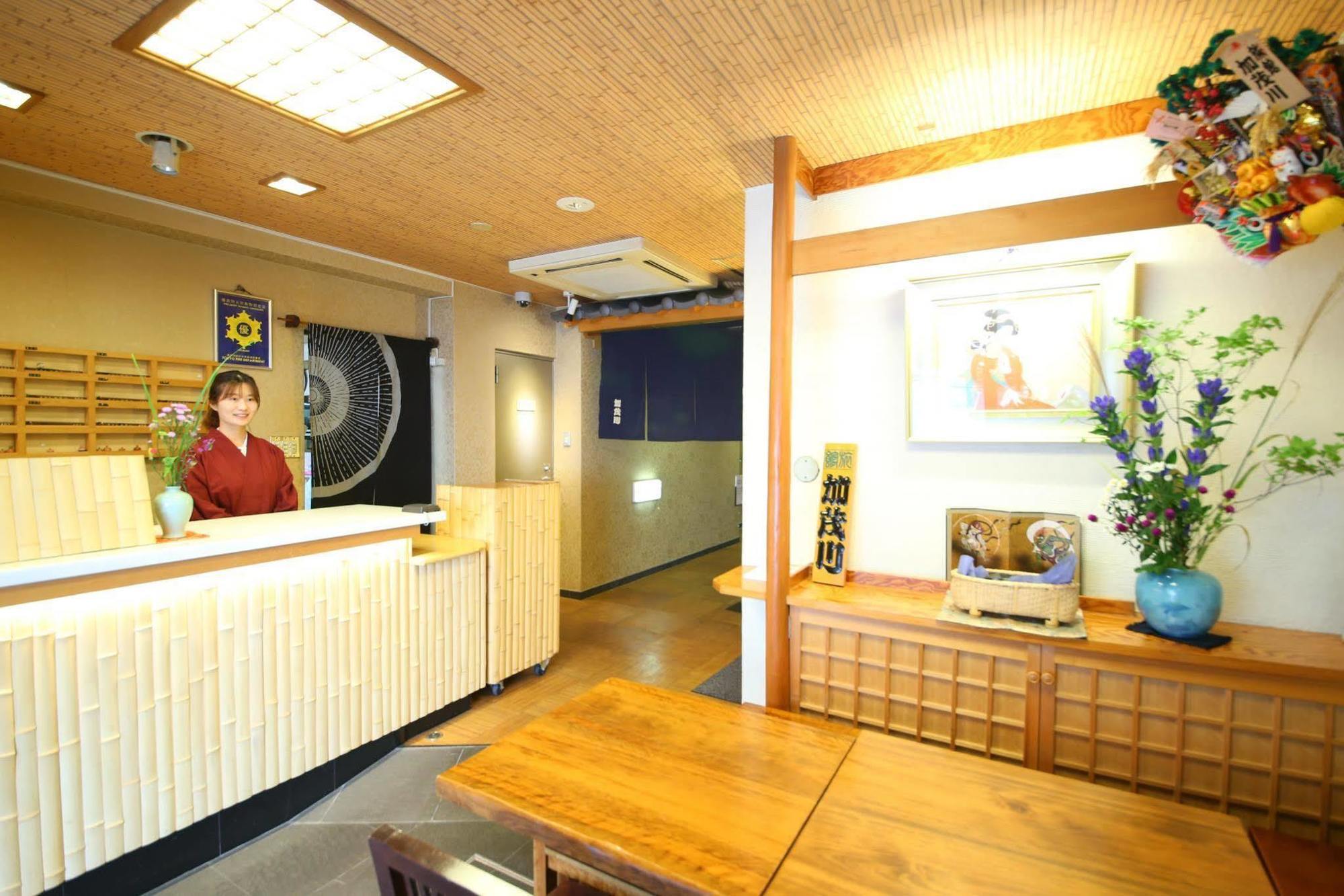 Ryokan Kamogawa Asakusa Tóquio Exterior foto